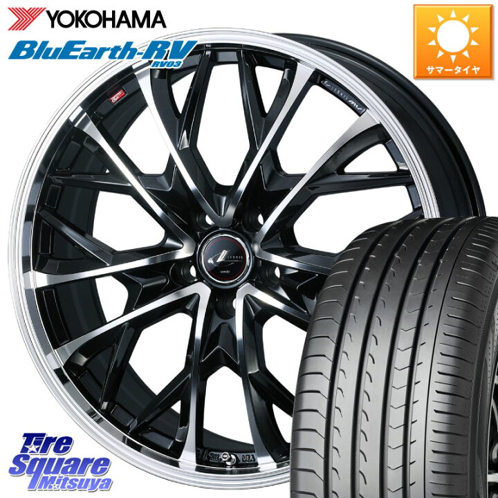 楽天市場】WEDS LEONIS MV レオニス MV ホイール 19インチ 19 X 7.5J 