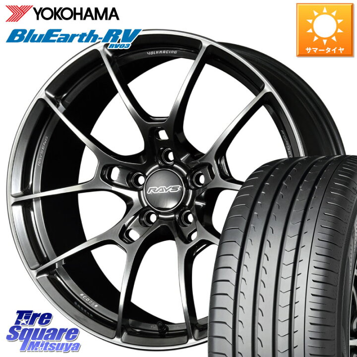 楽天市場】YOKOHAMA ブルーアース ミニバン RV03 RV-03 ヨコハマ 245 