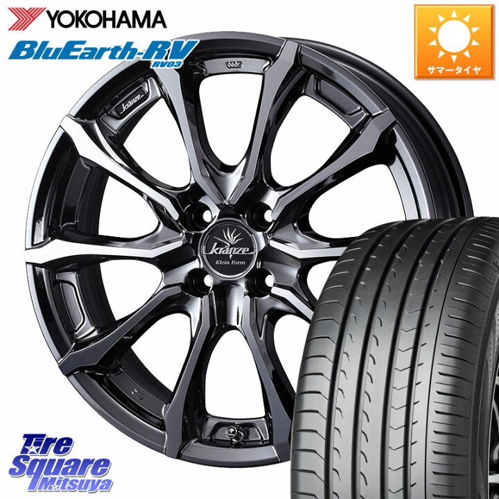 楽天市場】WEDS Kranze Versam 030EVO ホイール 17インチ クレンツェ 