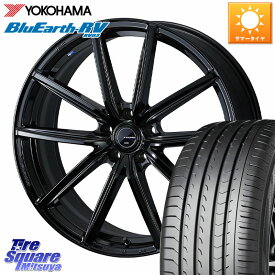 WEDS LEONIS NAVIA 08 ホイール 18インチ 18 X 8.0J +42 5穴 114.3 YOKOHAMA ブルーアース ミニバン RV03 ヨコハマ 225/45R18 プリウスアルファ リーフ