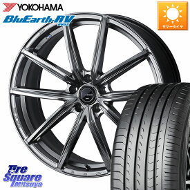 WEDS LEONIS NAVIA 08 ホイール 18インチ 18 X 8.0J +42 5穴 114.3 YOKOHAMA ブルーアース ミニバン RV03 ヨコハマ 225/45R18 プリウスアルファ リーフ