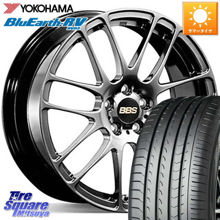 楽天市場】BBS RE-L2 鍛造1ピース DB ホイール 15インチ 15 X 6.0J +38 