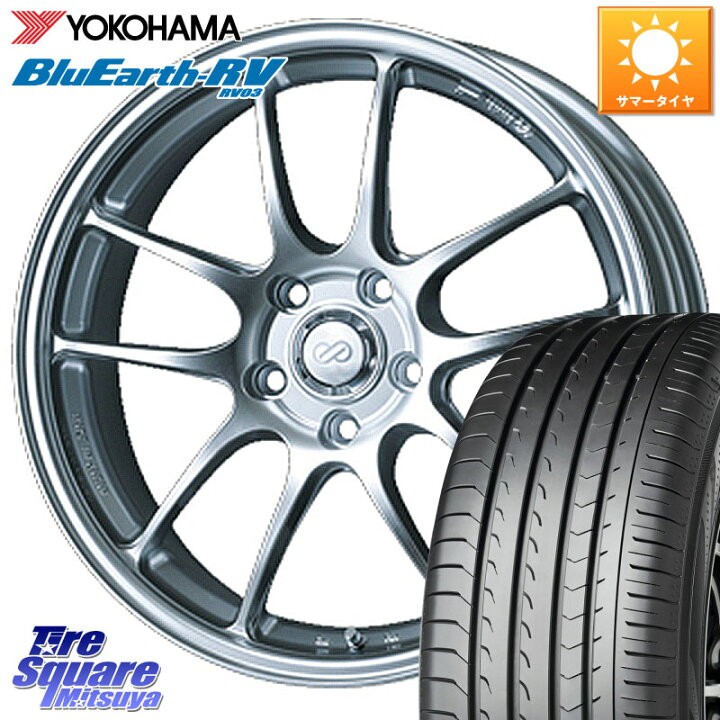 楽天市場】ENKEI エンケイ PerformanceLine PF01 ホイール 17 X 7.0J + 