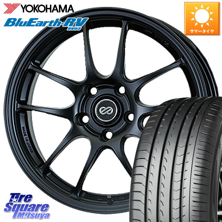 楽天市場】ENKEI エンケイ PerformanceLine PF01 BK ホイール 17 X 7.5 