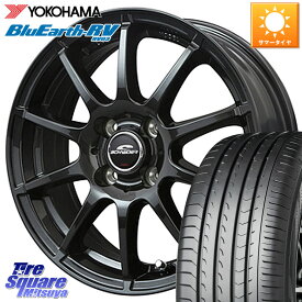YOKOHAMA ブルーアース ミニバン RV03 RV-03 ヨコハマ 205/65R16MANARAY MID SCHNEIDER StaG スタッグ ガンメタ ホイール 16インチ 16X6.0J 43 4穴 100