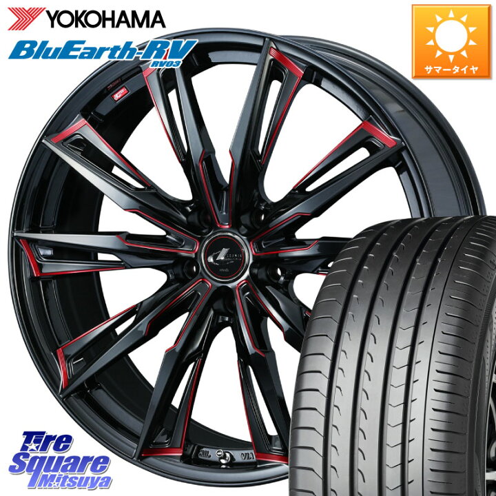 楽天市場】YOKOHAMA ブルーアース ミニバン RV03 RV-03 ヨコハマ 215 