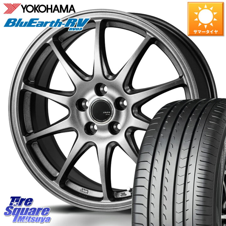 楽天市場】Japan三陽 ZACK JP202 ホイール 4本 17インチ 17 X 7.0J +45 
