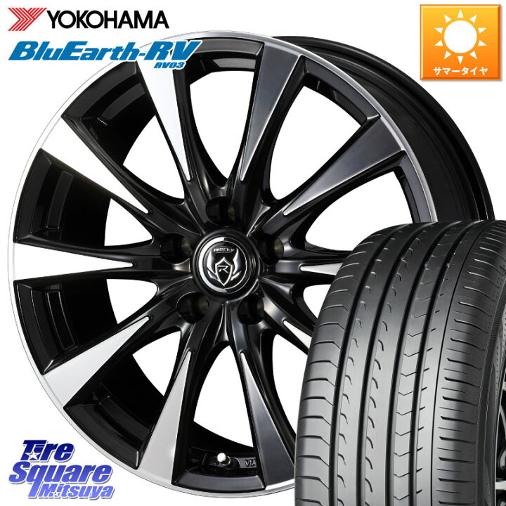楽天市場】WEDS 40508 ライツレー RIZLEY DI 18インチ 18 X 7.5J +38 5 