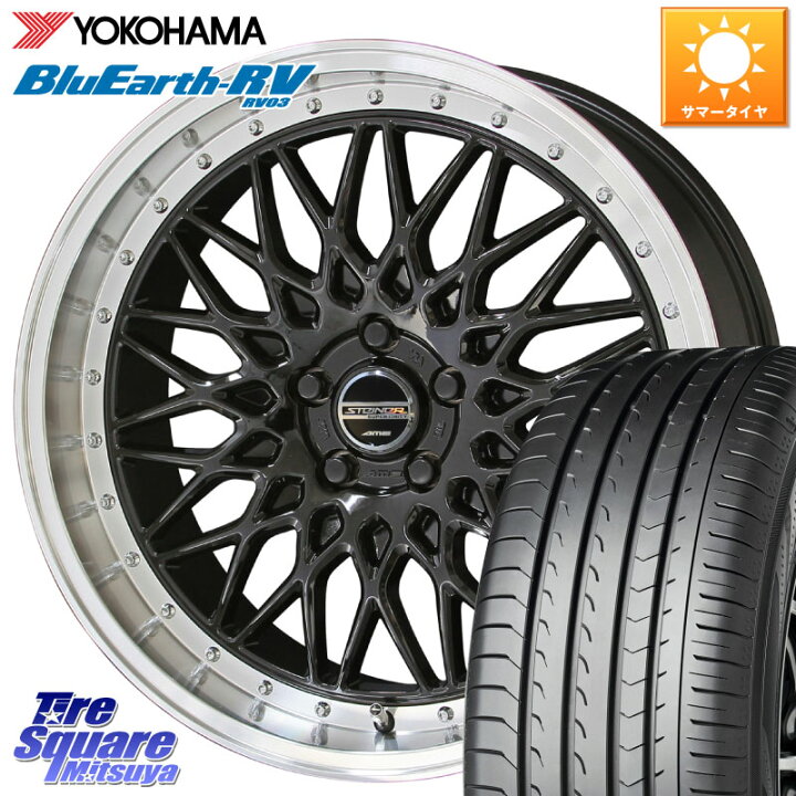楽天市場】KYOHO シュタイナー FTX BK 18インチ 18 X 7.5J +53 5穴 