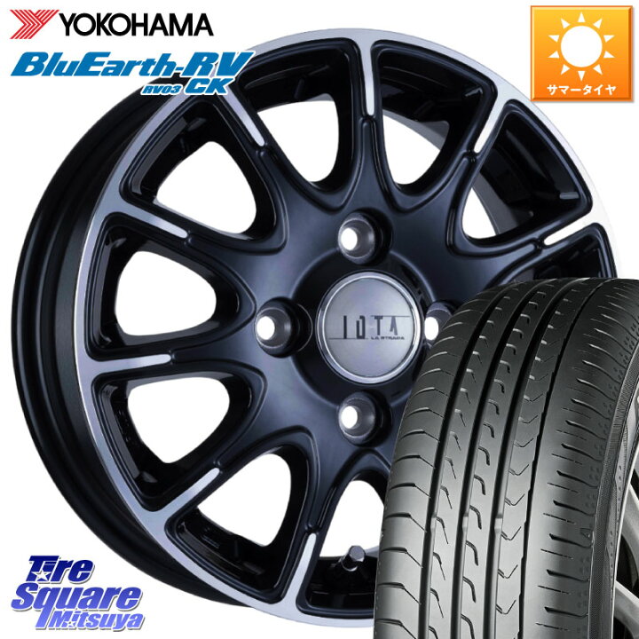楽天市場】阿部商会 TIRADO IOTA イオタ ホイール 14インチ 14 X 4.5J 