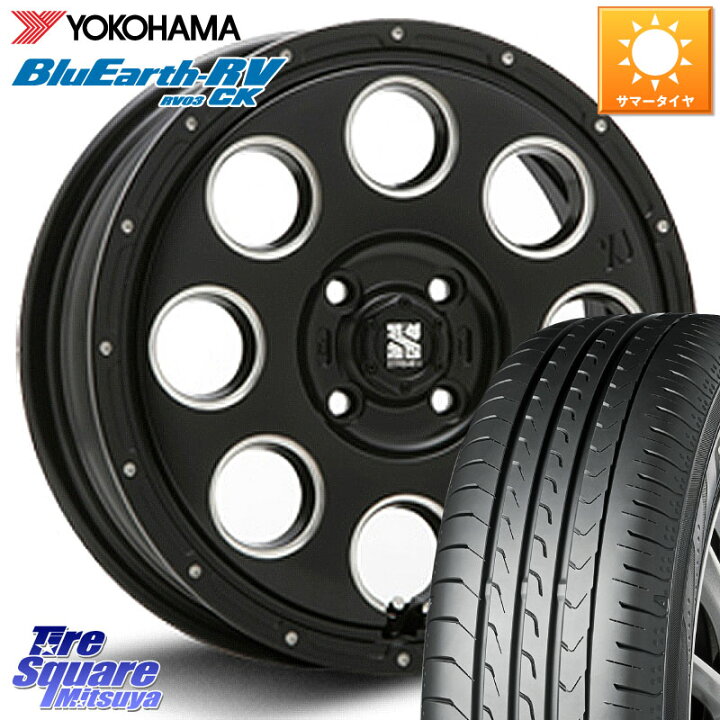 楽天市場】MLJ KK03 XTREME-J エクストリームJ ホイール 14インチ 14 X 