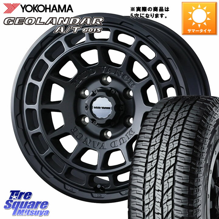 楽天市場】WEDS MUDVANCE X TYPE F ホイール 17インチ マッドヴァンス 