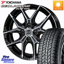 楽天市場】economist atr-k 165/55r15 75hの通販