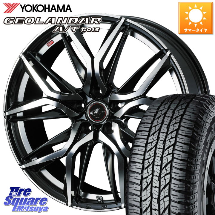 楽天市場】WEDS 40819 レオニス LEONIS LM 18インチ 18 X 7.0J +47 5穴 