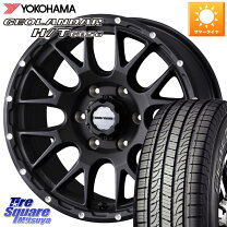 楽天市場】ジオランダーht 195／80r15 ハイエース（タイヤ・ホイール 