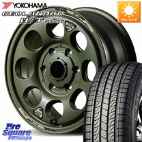楽天市場】ジオランダーht 195／80r15 ハイエース（タイヤ・ホイール 