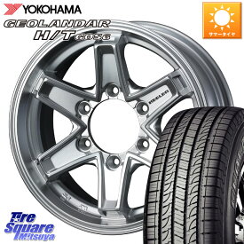 YOKOHAMA E4464 GEOLANDAR HT G056 H/Tホワイトレター ヨコハマ 195/80R15 107*105WEDS KEELER TACTICS シルバー ホイール 15インチ キーラー タクティクス 15X5.5J 42 6穴 139.7 NV350キャラバン