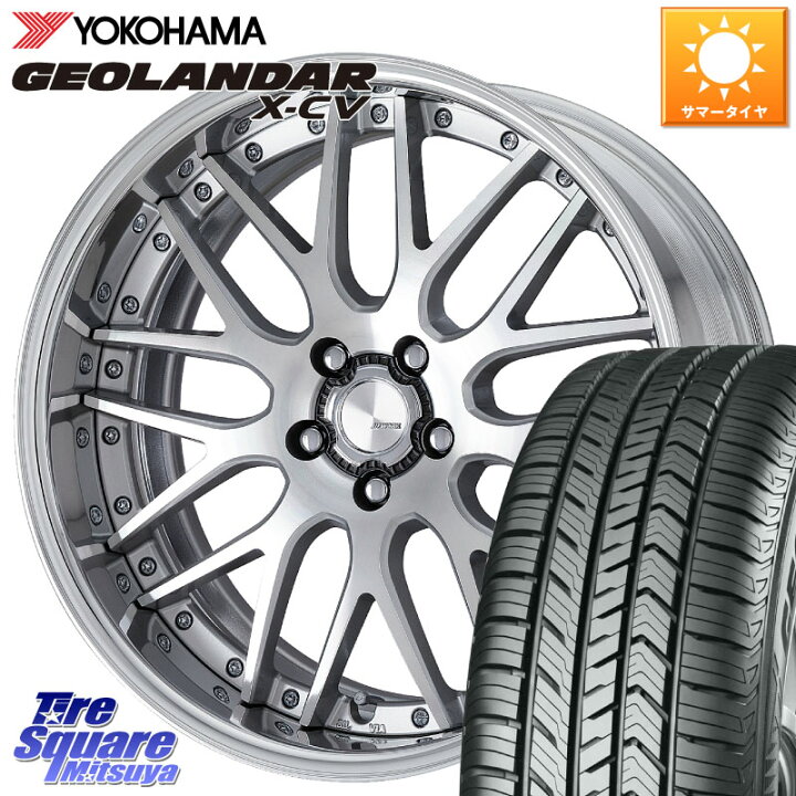 楽天市場】WORK Lanvec LM1 O Disk 20インチ 2ピース 20 X 8.5J +45 5 
