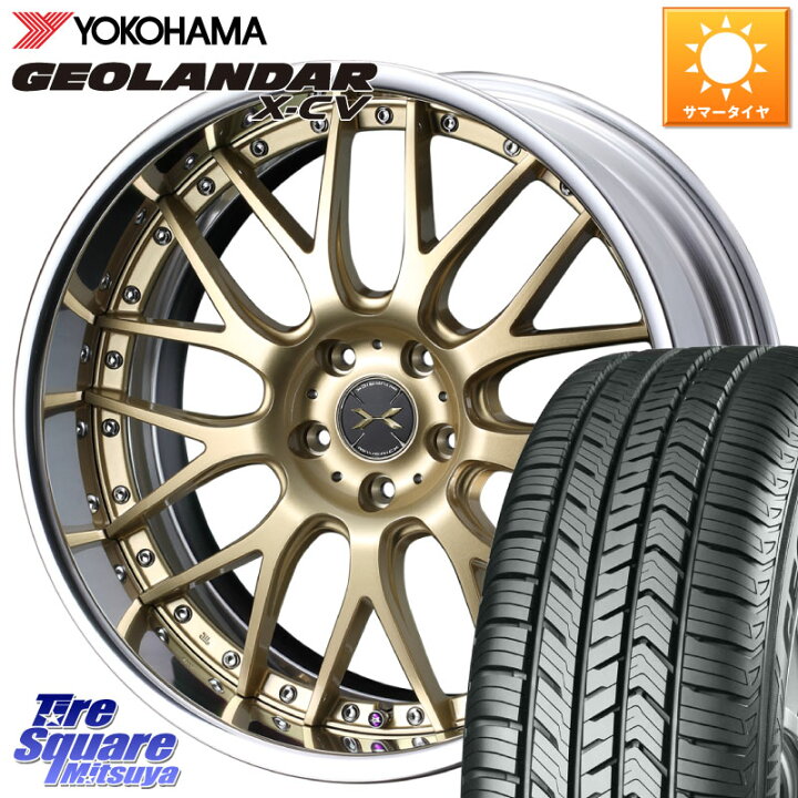 楽天市場】WEDS MAVERICK 709M S-LoDisk 19インチ 2ピース 19 X 8.0J + 