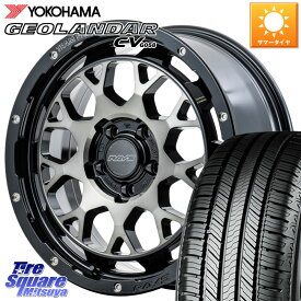 YOKOHAMA R5689 GEOLANDAR CV G058 ヨコハマ 235/50R18RAYS 【欠品次回2~3月】 TEAM DAYTONA M9+ ホイール 18インチ 18X7.5J 38 5穴 114.3 30系アルファード/ヴェルファイア 20系アルファード