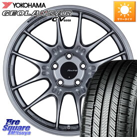 YOKOHAMA R5689 GEOLANDAR CV G058 ヨコハマ 235/50R18ENKEI エンケイ RACING GTC02 シルバー ホイール 18インチ 18X8.0J 35 5穴 114.3 30系アルファード/ヴェルファイア 20系アルファード