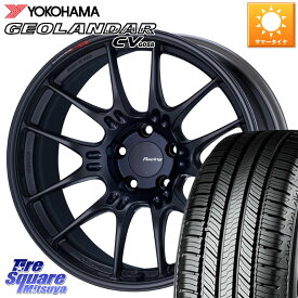 YOKOHAMA S1041 GEOLANDAR CV G058 ヨコハマ 215/55R18ENKEI エンケイ RACING GTC02 BK ホイール 18インチ 18X7.5J 48 5穴 114.3 CX-30 MX-30