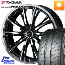 楽天市場】ヴォクシー225／35r19の通販
