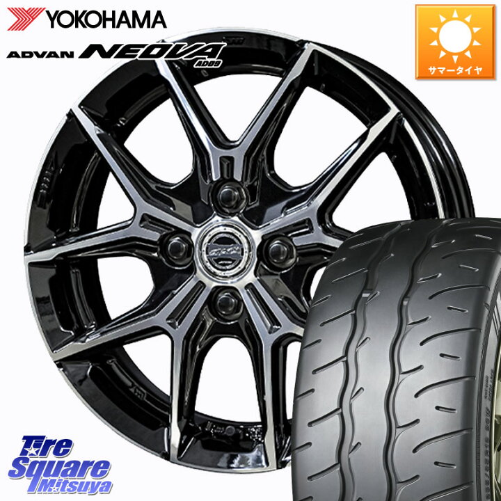 楽天市場】KYOHO SMACK +EK M1 ホイール 14インチ 14 X 4.5J +45 4穴 