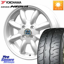 楽天市場】165／55R14（インセット（mm）40）（タイヤ・ホイール｜車 