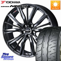 楽天市場】レオニス vx 205／50r17の通販
