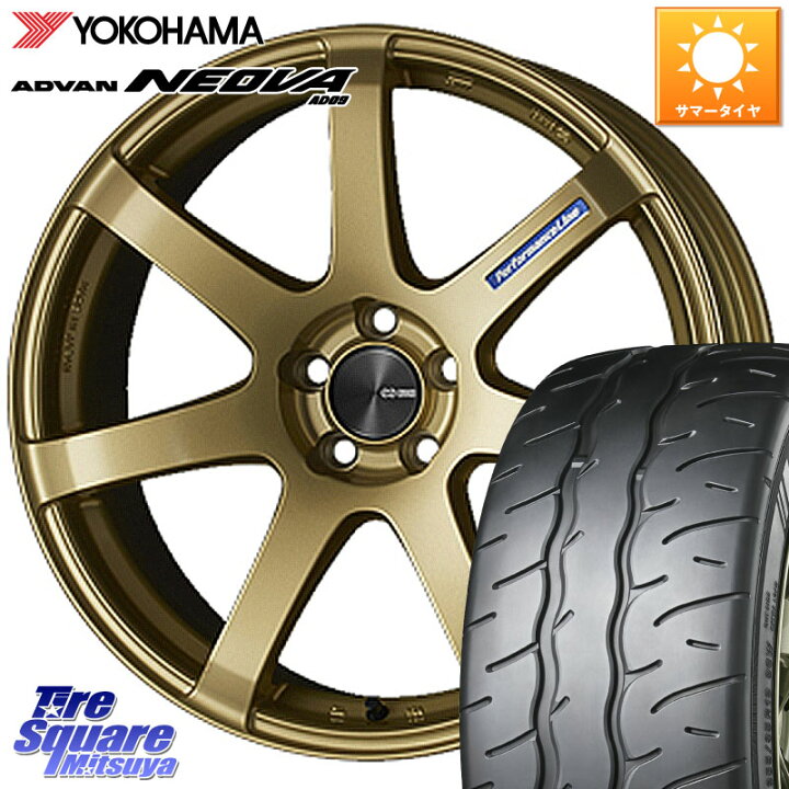 楽天市場】ENKEI エンケイ PerformanceLine PF07 -COLORS- 19 X 8.0J + 