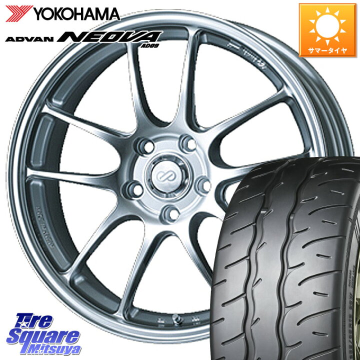 楽天市場】ENKEI エンケイ PerformanceLine PF01 ホイール 16 X 6.5J + 