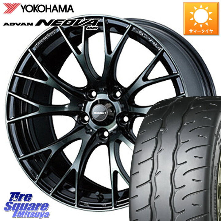 楽天市場】WEDS 72743 SA-20R SA20R ウェッズ スポーツ ホイール 18 