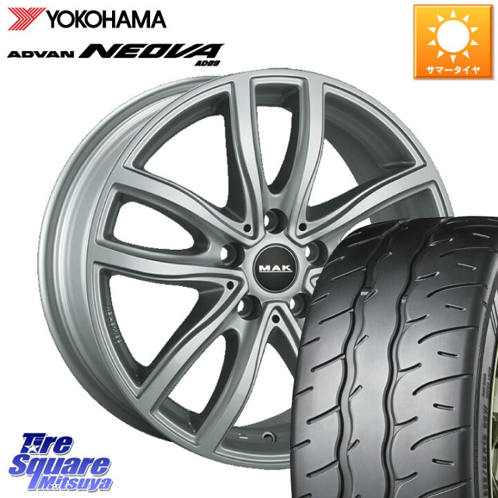 楽天市場】阿部商会 MAK FAHR ホイール 17インチ 17 X 7.5J(BMW G42) + 