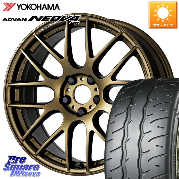 楽天市場】WORK ワーク EMOTION エモーション M8R 18インチ 18 X 7.5J 