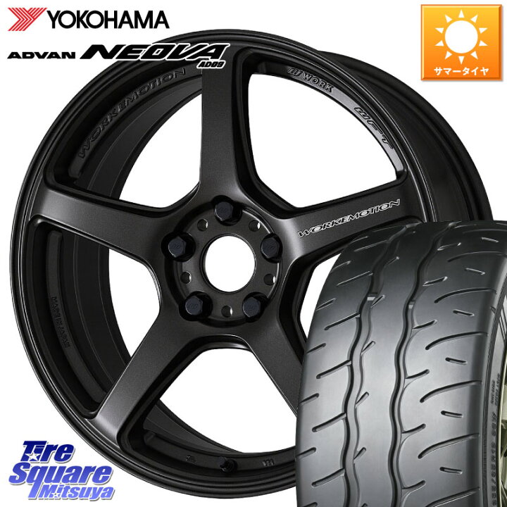 楽天市場】WORK ワーク EMOTION エモーション T5R 17インチ 17 X 8.0J 