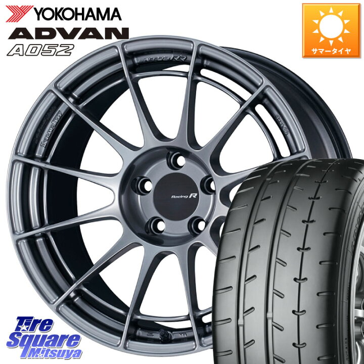 楽天市場】ENKEI エンケイ Racing Revolution NT03RR ホイール※GR 