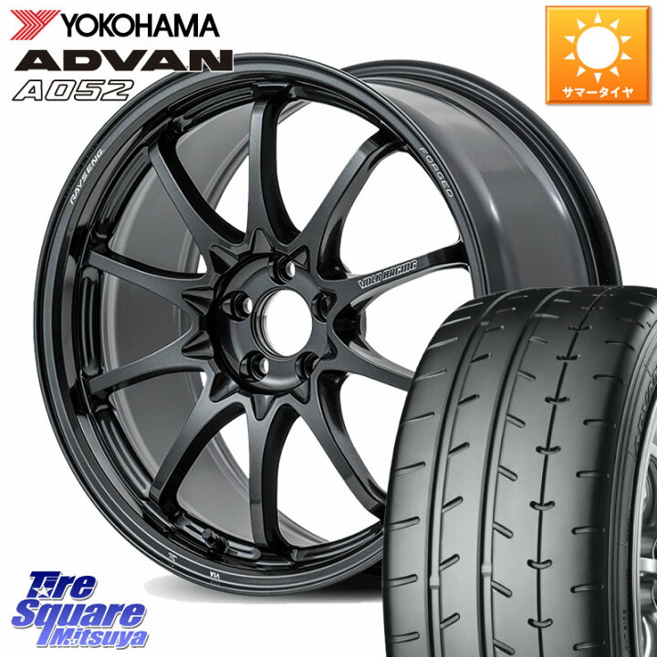 楽天市場】RAYS 【欠品次回~1月】 CE28N-plus VOLK RACING 鍛造 