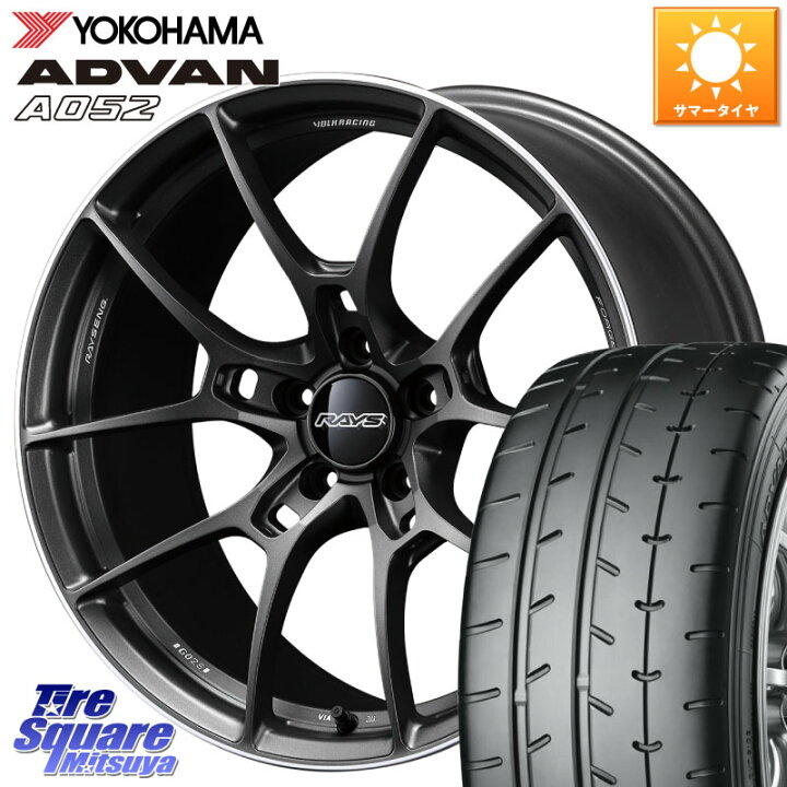 楽天市場】RAYS 【欠品次回8~9月】 G025 VOLK RACING 鍛造 ホイール 19 
