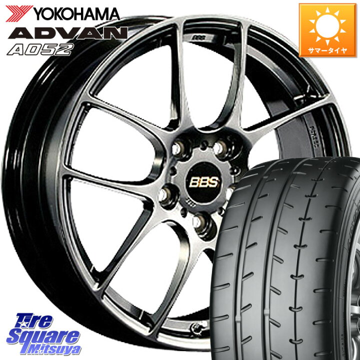 楽天市場】BBS RF 鍛造1ピース DB ホイール 17インチ 17 X 7.0J +48 4 