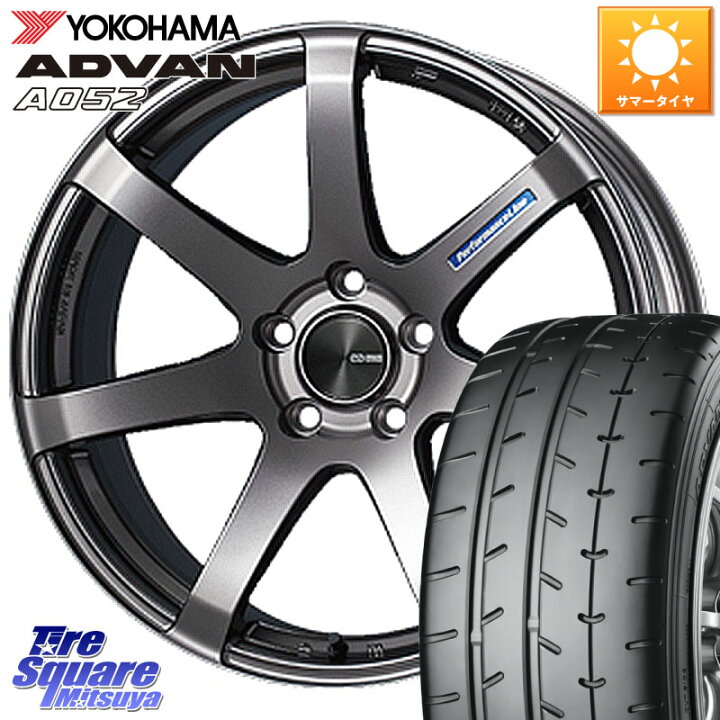 楽天市場】ENKEI エンケイ PerformanceLine PF07 DS ホイール 17 X 7.0 