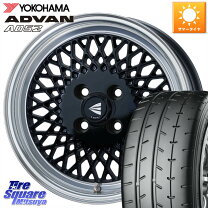 楽天市場】advanti n832の通販