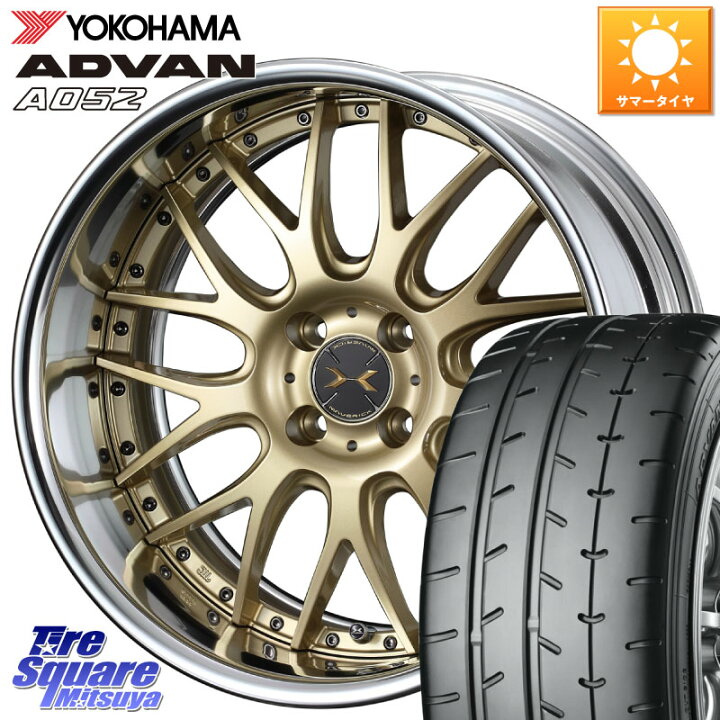 楽天市場】WEDS MAVERICK 709M HiDisk 17インチ 2ピース 17 X 7.0J +38 