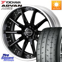 楽天市場】advan a10 yokohamaの通販