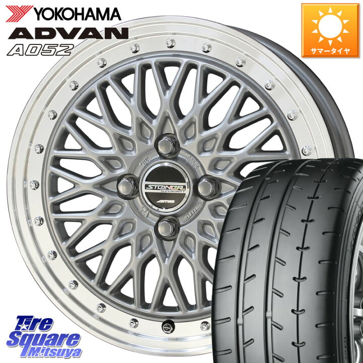 楽天市場】KYOHO シュタイナー FTX SIL 16インチ 16 X 6.0J +40 4穴 
