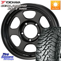 楽天市場】rays te37xt ジオランダ m/t 5本 225の通販