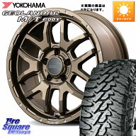 RAYS 【欠品次回7~8月】 F6 boost TEAM DAYTONA ホイール 17インチ ◇参考画像 17 X 8.0J +20 6穴 139.7 …