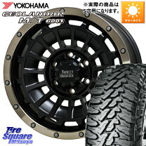 楽天市場】ジオランダー mt g003（タイヤ幅（mm）245）の通販