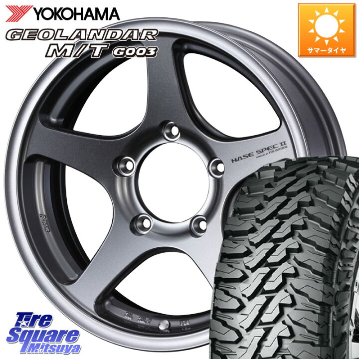 楽天市場】WEDS Adventure HASE SPEC2 (GM) ジムニー ホイール 16 