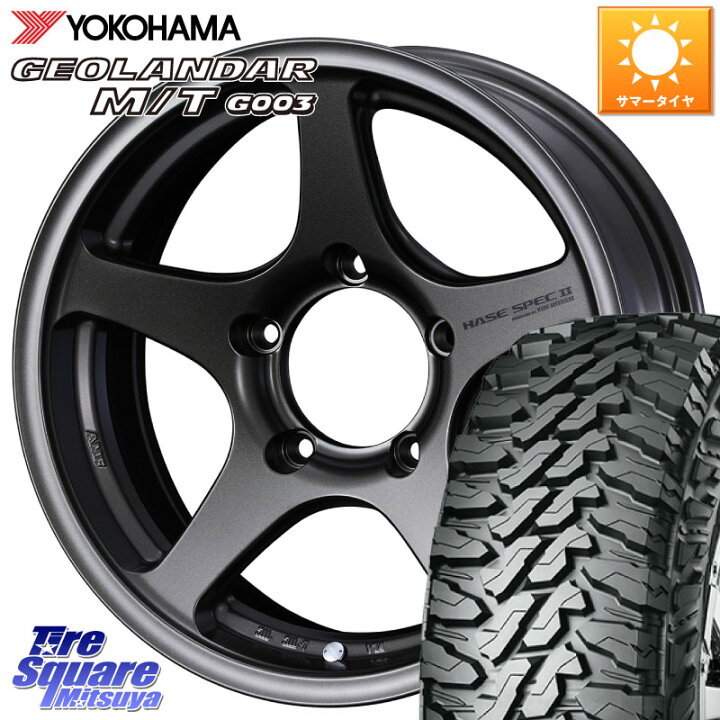 楽天市場】WEDS ウエッズ ハセスペック HASE SPEC 2 16インチ 16 X 5.5 